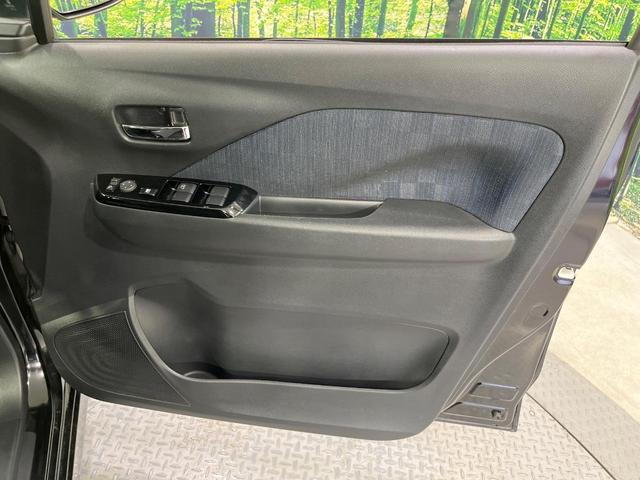 デイズ ハイウェイスター　Ｘ　プロパイロットエディション　純正９型ナビ　プロパイロット　全周囲カメラ　衝突被害軽減システム　レーダークルーズ　禁煙車　コーナーセンサー　スマートキー　ＬＥＤヘッド　ＥＴＣ　オートライト　オートエアコン　純正１４インチアルミ（41枚目）