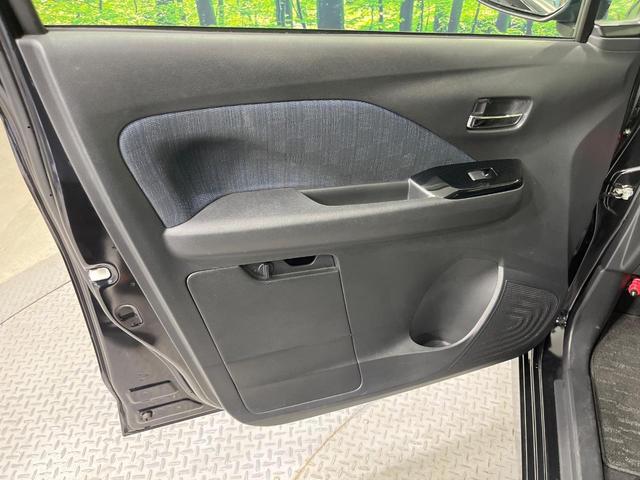 デイズ ハイウェイスター　Ｘ　プロパイロットエディション　純正９型ナビ　プロパイロット　全周囲カメラ　衝突被害軽減システム　レーダークルーズ　禁煙車　コーナーセンサー　スマートキー　ＬＥＤヘッド　ＥＴＣ　オートライト　オートエアコン　純正１４インチアルミ（44枚目）