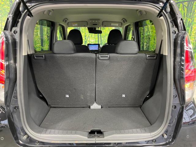 デイズ ハイウェイスター　Ｘ　プロパイロットエディション　純正９型ナビ　プロパイロット　全周囲カメラ　衝突被害軽減システム　レーダークルーズ　禁煙車　コーナーセンサー　スマートキー　ＬＥＤヘッド　ＥＴＣ　オートライト　オートエアコン　純正１４インチアルミ（45枚目）