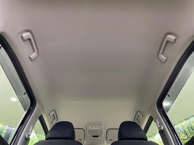 デイズ ハイウェイスター　Ｘ　プロパイロットエディション　純正９型ナビ　プロパイロット　全周囲カメラ　衝突被害軽減システム　レーダークルーズ　禁煙車　コーナーセンサー　スマートキー　ＬＥＤヘッド　ＥＴＣ　オートライト　オートエアコン　純正１４インチアルミ（46枚目）