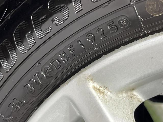 デイズ ハイウェイスター　Ｘ　プロパイロットエディション　純正９型ナビ　プロパイロット　全周囲カメラ　衝突被害軽減システム　レーダークルーズ　禁煙車　コーナーセンサー　スマートキー　ＬＥＤヘッド　ＥＴＣ　オートライト　オートエアコン　純正１４インチアルミ（52枚目）