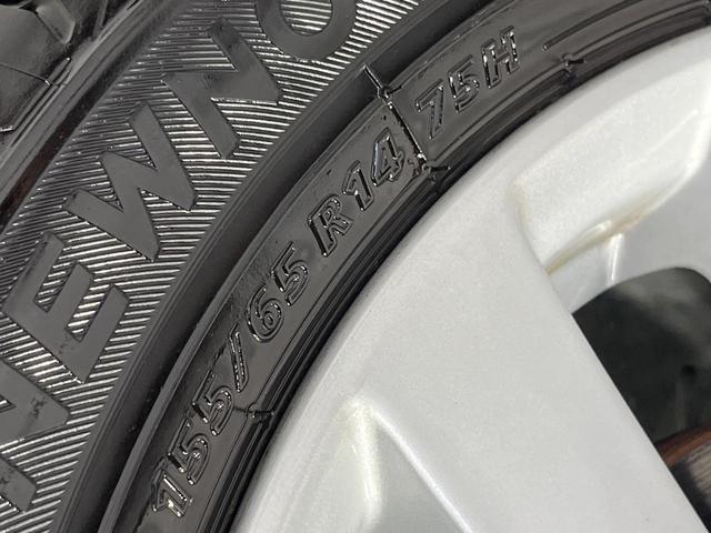 デイズ ハイウェイスター　Ｘ　プロパイロットエディション　純正９型ナビ　プロパイロット　全周囲カメラ　衝突被害軽減システム　レーダークルーズ　禁煙車　コーナーセンサー　スマートキー　ＬＥＤヘッド　ＥＴＣ　オートライト　オートエアコン　純正１４インチアルミ（53枚目）