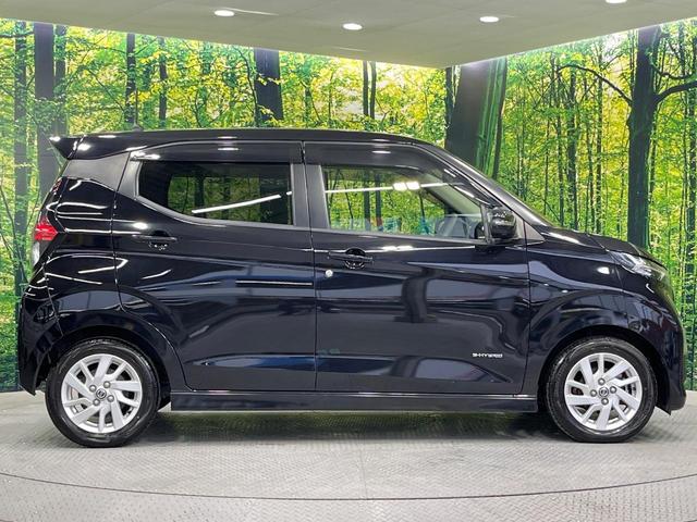 デイズ ハイウェイスター　Ｘ　プロパイロットエディション　純正９型ナビ　プロパイロット　全周囲カメラ　衝突被害軽減システム　レーダークルーズ　禁煙車　コーナーセンサー　スマートキー　ＬＥＤヘッド　ＥＴＣ　オートライト　オートエアコン　純正１４インチアルミ（59枚目）