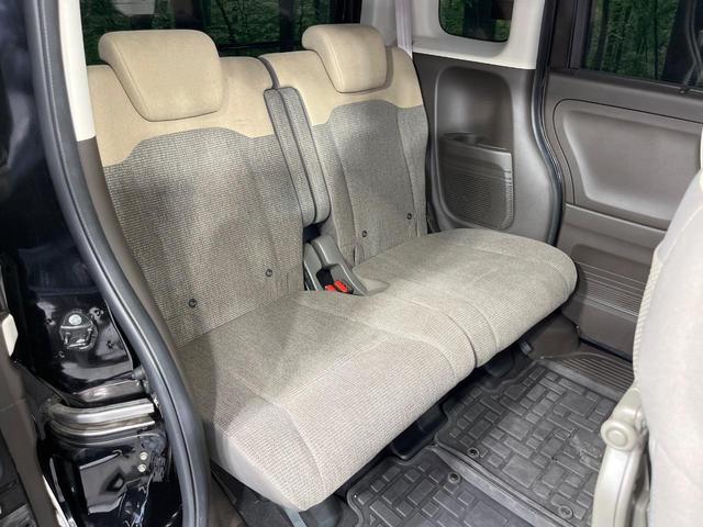 N-BOX L・ターボ 両側電動ドア 純正SDナビ バックカメラ 衝突被害軽減システム 禁煙車 スマートキー LEDヘッド ETC レーダークルーズ 車線逸脱警報 オートライト オートエアコン 地デジ(9枚目)