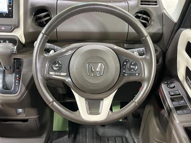 N-BOX L・ターボ 両側電動ドア 純正SDナビ バックカメラ 衝突被害軽減システム 禁煙車 スマートキー LEDヘッド ETC レーダークルーズ 車線逸脱警報 オートライト オートエアコン 地デジ(11枚目)