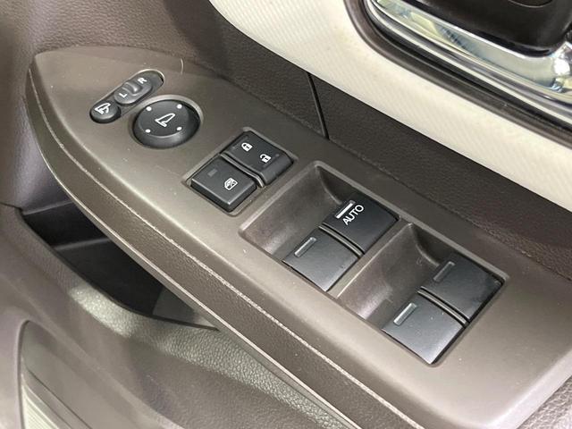 N-BOX L・ターボ 両側電動ドア 純正SDナビ バックカメラ 衝突被害軽減システム 禁煙車 スマートキー LEDヘッド ETC レーダークルーズ 車線逸脱警報 オートライト オートエアコン 地デジ(21枚目)