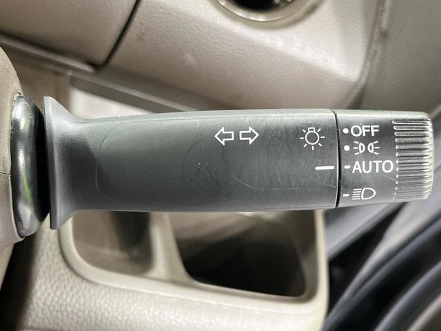 N-BOX L・ターボ 両側電動ドア 純正SDナビ バックカメラ 衝突被害軽減システム 禁煙車 スマートキー LEDヘッド ETC レーダークルーズ 車線逸脱警報 オートライト オートエアコン 地デジ(31枚目)