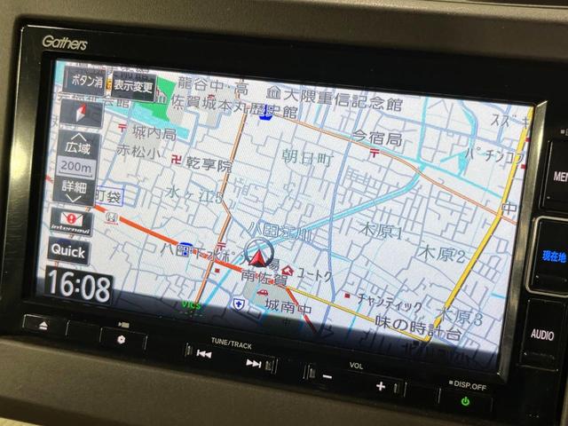 N-BOX L・ターボ 両側電動ドア 純正SDナビ バックカメラ 衝突被害軽減システム 禁煙車 スマートキー LEDヘッド ETC レーダークルーズ 車線逸脱警報 オートライト オートエアコン 地デジ(39枚目)