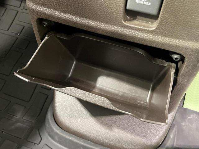 N-BOX L・ターボ 両側電動ドア 純正SDナビ バックカメラ 衝突被害軽減システム 禁煙車 スマートキー LEDヘッド ETC レーダークルーズ 車線逸脱警報 オートライト オートエアコン 地デジ(42枚目)