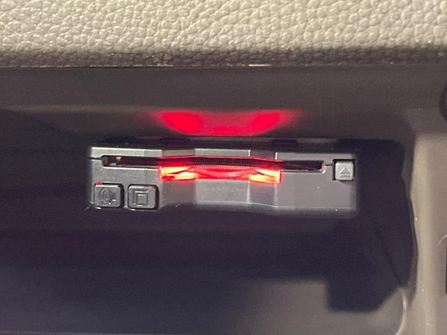 N-BOX L・ターボ 両側電動ドア 純正SDナビ バックカメラ 衝突被害軽減システム 禁煙車 スマートキー LEDヘッド ETC レーダークルーズ 車線逸脱警報 オートライト オートエアコン 地デジ(43枚目)