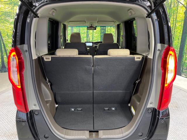 N-BOX L・ターボ 両側電動ドア 純正SDナビ バックカメラ 衝突被害軽減システム 禁煙車 スマートキー LEDヘッド ETC レーダークルーズ 車線逸脱警報 オートライト オートエアコン 地デジ(51枚目)