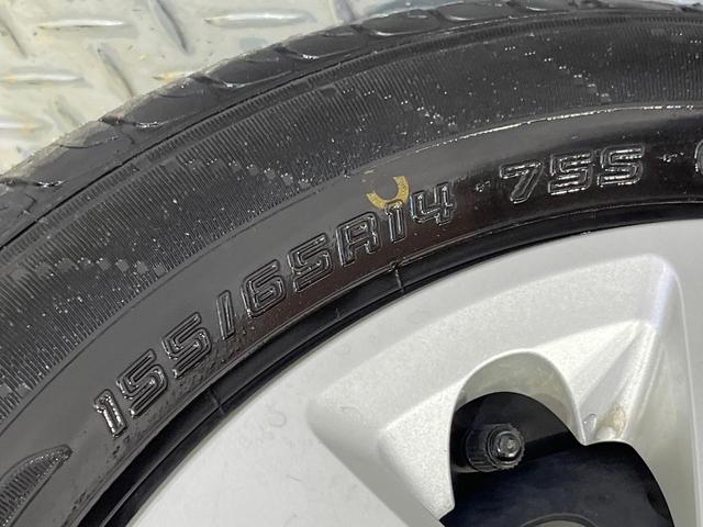 N-BOX L・ターボ 両側電動ドア 純正SDナビ バックカメラ 衝突被害軽減システム 禁煙車 スマートキー LEDヘッド ETC レーダークルーズ 車線逸脱警報 オートライト オートエアコン 地デジ(59枚目)