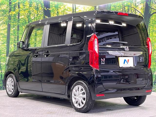 N-BOX L・ターボ 両側電動ドア 純正SDナビ バックカメラ 衝突被害軽減システム 禁煙車 スマートキー LEDヘッド ETC レーダークルーズ 車線逸脱警報 オートライト オートエアコン 地デジ(64枚目)