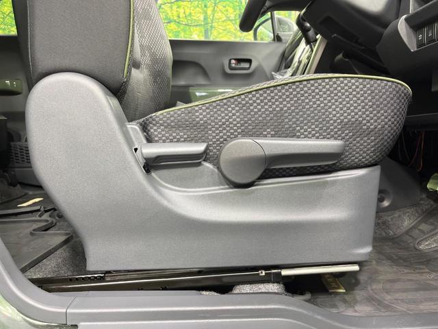 ハスラー Ｊ　ＳＤナビ　バックカメラ　衝突被害軽減システム　禁煙車　ドラレコ　コーナーセンサー　スマートキー　ＨＩＤヘッド　ビルトインＥＴＣ　車線逸脱警報　オートライト　オートエアコン　純正１５インチアルミ（30枚目）