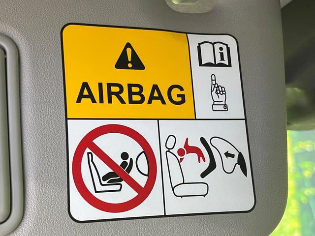 ハスラー Ｊ　ＳＤナビ　バックカメラ　衝突被害軽減システム　禁煙車　ドラレコ　コーナーセンサー　スマートキー　ＨＩＤヘッド　ビルトインＥＴＣ　車線逸脱警報　オートライト　オートエアコン　純正１５インチアルミ（35枚目）