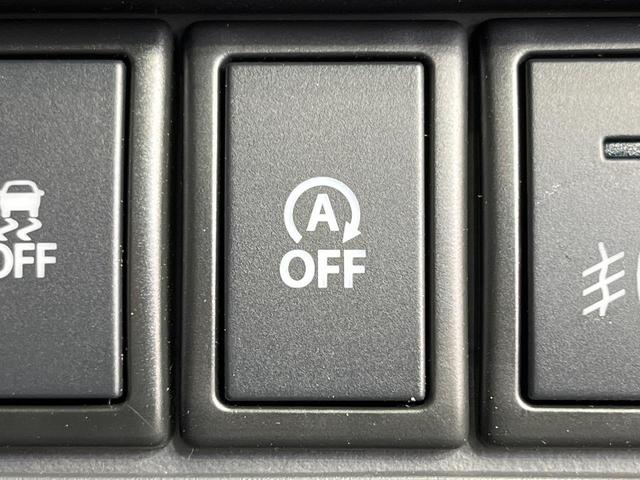 ハスラー Ｊ　ＳＤナビ　バックカメラ　衝突被害軽減システム　禁煙車　ドラレコ　コーナーセンサー　スマートキー　ＨＩＤヘッド　ビルトインＥＴＣ　車線逸脱警報　オートライト　オートエアコン　純正１５インチアルミ（41枚目）