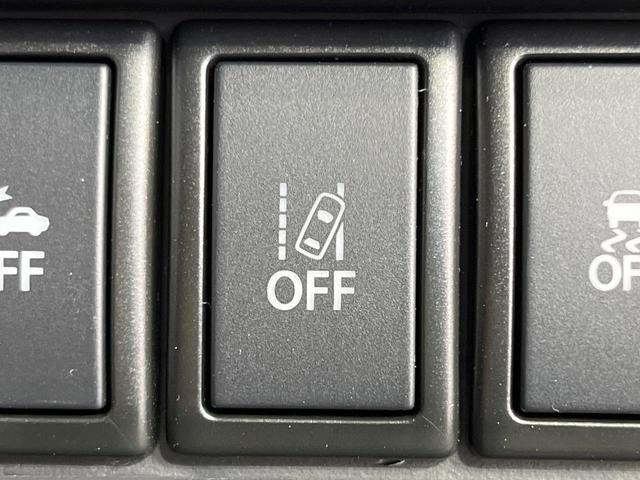 ハスラー Ｊ　ＳＤナビ　バックカメラ　衝突被害軽減システム　禁煙車　ドラレコ　コーナーセンサー　スマートキー　ＨＩＤヘッド　ビルトインＥＴＣ　車線逸脱警報　オートライト　オートエアコン　純正１５インチアルミ（43枚目）