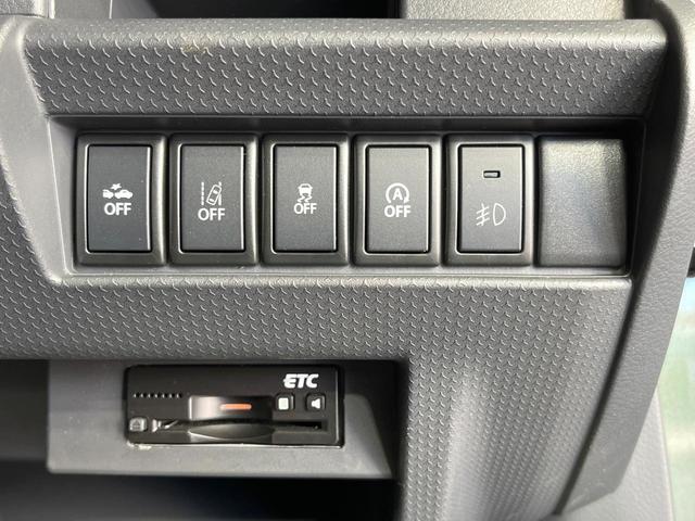 ハスラー Ｊ　ＳＤナビ　バックカメラ　衝突被害軽減システム　禁煙車　ドラレコ　コーナーセンサー　スマートキー　ＨＩＤヘッド　ビルトインＥＴＣ　車線逸脱警報　オートライト　オートエアコン　純正１５インチアルミ（45枚目）