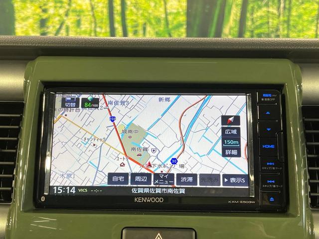 ハスラー Ｊ　ＳＤナビ　バックカメラ　衝突被害軽減システム　禁煙車　ドラレコ　コーナーセンサー　スマートキー　ＨＩＤヘッド　ビルトインＥＴＣ　車線逸脱警報　オートライト　オートエアコン　純正１５インチアルミ（54枚目）