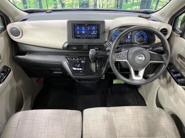 デイズ Ｘ　ＳＤナビ　バックカメラ　衝突被害軽減システム　禁煙車　コーナーセンサー　スマートキー　ＥＴＣ　オートライト　オートエアコン　純正１４インチアルミ　Ｂｌｕｅｔｏｏｔｈ　ＣＤ　ＤＶＤ再生（2枚目）