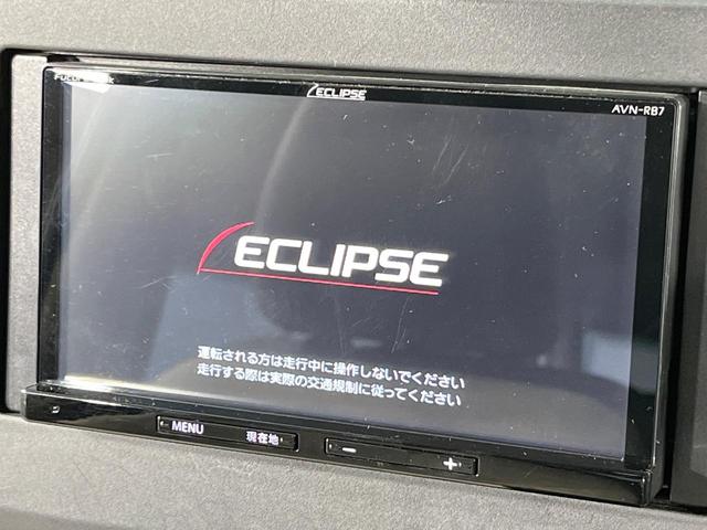 デイズ Ｘ　ＳＤナビ　バックカメラ　衝突被害軽減システム　禁煙車　コーナーセンサー　スマートキー　ＥＴＣ　オートライト　オートエアコン　純正１４インチアルミ　Ｂｌｕｅｔｏｏｔｈ　ＣＤ　ＤＶＤ再生（3枚目）