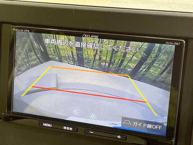 デイズ Ｘ　ＳＤナビ　バックカメラ　衝突被害軽減システム　禁煙車　コーナーセンサー　スマートキー　ＥＴＣ　オートライト　オートエアコン　純正１４インチアルミ　Ｂｌｕｅｔｏｏｔｈ　ＣＤ　ＤＶＤ再生（6枚目）