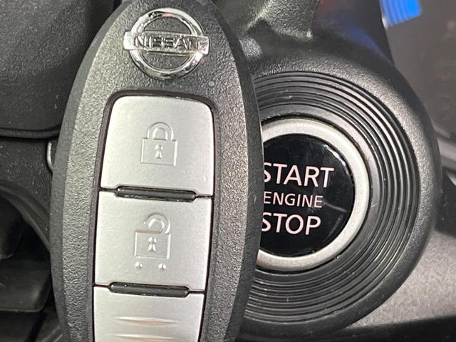 デイズ Ｘ　ＳＤナビ　バックカメラ　衝突被害軽減システム　禁煙車　コーナーセンサー　スマートキー　ＥＴＣ　オートライト　オートエアコン　純正１４インチアルミ　Ｂｌｕｅｔｏｏｔｈ　ＣＤ　ＤＶＤ再生（7枚目）