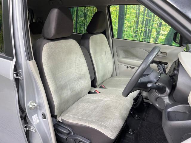 デイズ Ｘ　ＳＤナビ　バックカメラ　衝突被害軽減システム　禁煙車　コーナーセンサー　スマートキー　ＥＴＣ　オートライト　オートエアコン　純正１４インチアルミ　Ｂｌｕｅｔｏｏｔｈ　ＣＤ　ＤＶＤ再生（8枚目）