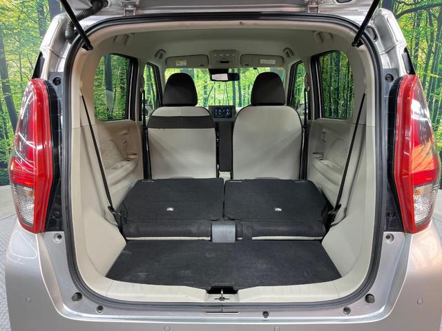 デイズ Ｘ　ＳＤナビ　バックカメラ　衝突被害軽減システム　禁煙車　コーナーセンサー　スマートキー　ＥＴＣ　オートライト　オートエアコン　純正１４インチアルミ　Ｂｌｕｅｔｏｏｔｈ　ＣＤ　ＤＶＤ再生（10枚目）