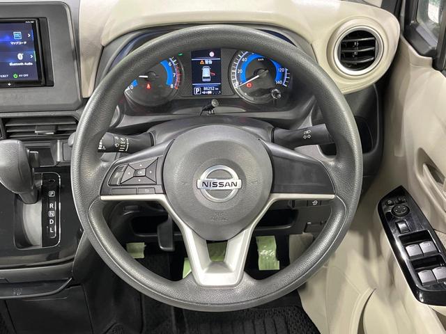 デイズ Ｘ　ＳＤナビ　バックカメラ　衝突被害軽減システム　禁煙車　コーナーセンサー　スマートキー　ＥＴＣ　オートライト　オートエアコン　純正１４インチアルミ　Ｂｌｕｅｔｏｏｔｈ　ＣＤ　ＤＶＤ再生（11枚目）