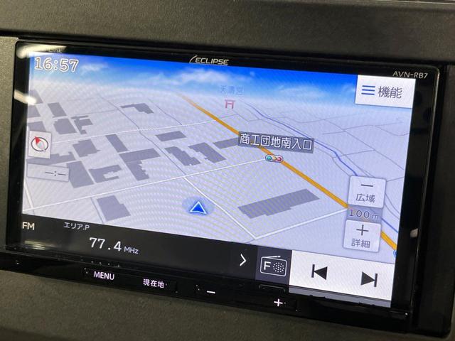 デイズ Ｘ　ＳＤナビ　バックカメラ　衝突被害軽減システム　禁煙車　コーナーセンサー　スマートキー　ＥＴＣ　オートライト　オートエアコン　純正１４インチアルミ　Ｂｌｕｅｔｏｏｔｈ　ＣＤ　ＤＶＤ再生（21枚目）
