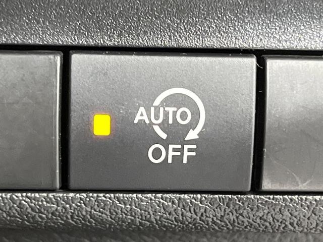 デイズ Ｘ　ＳＤナビ　バックカメラ　衝突被害軽減システム　禁煙車　コーナーセンサー　スマートキー　ＥＴＣ　オートライト　オートエアコン　純正１４インチアルミ　Ｂｌｕｅｔｏｏｔｈ　ＣＤ　ＤＶＤ再生（25枚目）