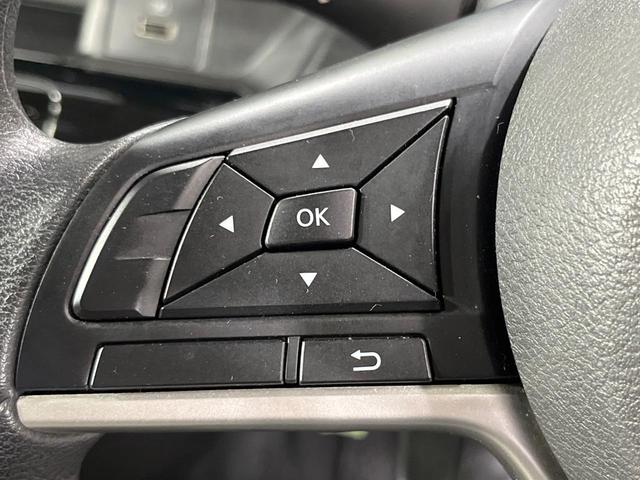 デイズ Ｘ　ＳＤナビ　バックカメラ　衝突被害軽減システム　禁煙車　コーナーセンサー　スマートキー　ＥＴＣ　オートライト　オートエアコン　純正１４インチアルミ　Ｂｌｕｅｔｏｏｔｈ　ＣＤ　ＤＶＤ再生（26枚目）