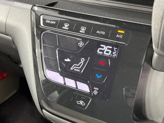 デイズ Ｘ　ＳＤナビ　バックカメラ　衝突被害軽減システム　禁煙車　コーナーセンサー　スマートキー　ＥＴＣ　オートライト　オートエアコン　純正１４インチアルミ　Ｂｌｕｅｔｏｏｔｈ　ＣＤ　ＤＶＤ再生（31枚目）