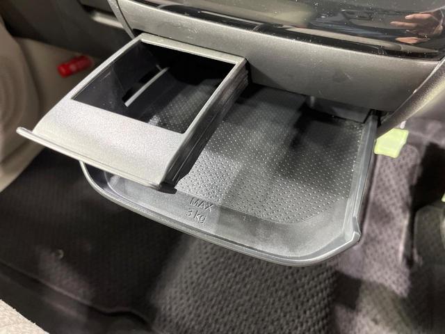 デイズ Ｘ　ＳＤナビ　バックカメラ　衝突被害軽減システム　禁煙車　コーナーセンサー　スマートキー　ＥＴＣ　オートライト　オートエアコン　純正１４インチアルミ　Ｂｌｕｅｔｏｏｔｈ　ＣＤ　ＤＶＤ再生（33枚目）