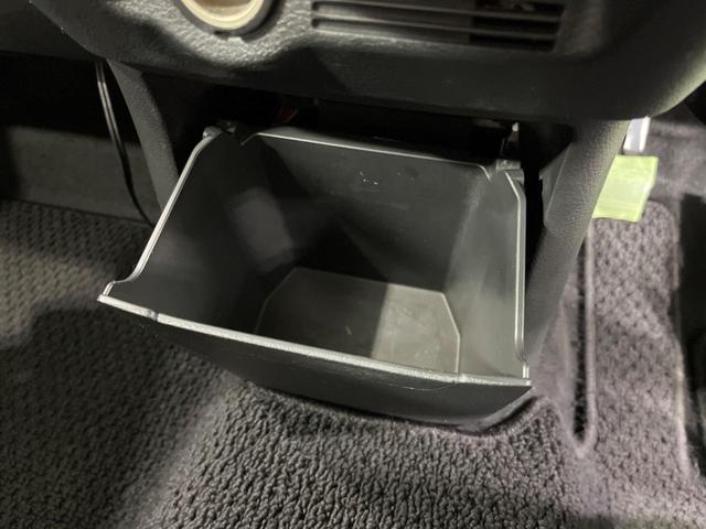 デイズ Ｘ　ＳＤナビ　バックカメラ　衝突被害軽減システム　禁煙車　コーナーセンサー　スマートキー　ＥＴＣ　オートライト　オートエアコン　純正１４インチアルミ　Ｂｌｕｅｔｏｏｔｈ　ＣＤ　ＤＶＤ再生（34枚目）