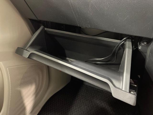 デイズ Ｘ　ＳＤナビ　バックカメラ　衝突被害軽減システム　禁煙車　コーナーセンサー　スマートキー　ＥＴＣ　オートライト　オートエアコン　純正１４インチアルミ　Ｂｌｕｅｔｏｏｔｈ　ＣＤ　ＤＶＤ再生（36枚目）