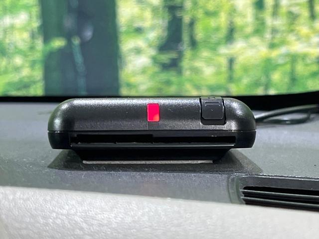 デイズ Ｘ　ＳＤナビ　バックカメラ　衝突被害軽減システム　禁煙車　コーナーセンサー　スマートキー　ＥＴＣ　オートライト　オートエアコン　純正１４インチアルミ　Ｂｌｕｅｔｏｏｔｈ　ＣＤ　ＤＶＤ再生（37枚目）