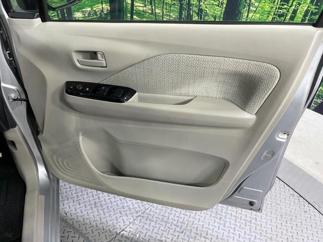 デイズ Ｘ　ＳＤナビ　バックカメラ　衝突被害軽減システム　禁煙車　コーナーセンサー　スマートキー　ＥＴＣ　オートライト　オートエアコン　純正１４インチアルミ　Ｂｌｕｅｔｏｏｔｈ　ＣＤ　ＤＶＤ再生（38枚目）