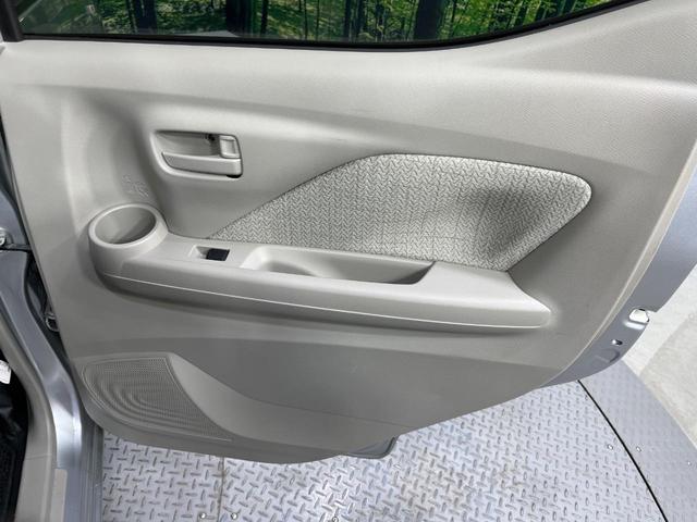 デイズ Ｘ　ＳＤナビ　バックカメラ　衝突被害軽減システム　禁煙車　コーナーセンサー　スマートキー　ＥＴＣ　オートライト　オートエアコン　純正１４インチアルミ　Ｂｌｕｅｔｏｏｔｈ　ＣＤ　ＤＶＤ再生（39枚目）