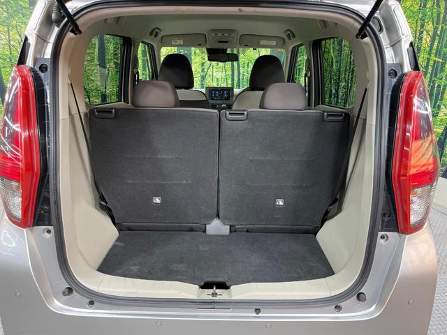 デイズ Ｘ　ＳＤナビ　バックカメラ　衝突被害軽減システム　禁煙車　コーナーセンサー　スマートキー　ＥＴＣ　オートライト　オートエアコン　純正１４インチアルミ　Ｂｌｕｅｔｏｏｔｈ　ＣＤ　ＤＶＤ再生（42枚目）