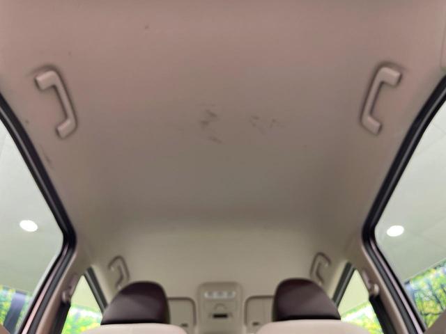 デイズ Ｘ　ＳＤナビ　バックカメラ　衝突被害軽減システム　禁煙車　コーナーセンサー　スマートキー　ＥＴＣ　オートライト　オートエアコン　純正１４インチアルミ　Ｂｌｕｅｔｏｏｔｈ　ＣＤ　ＤＶＤ再生（43枚目）