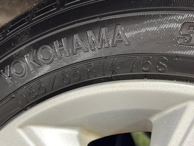 デイズ Ｘ　ＳＤナビ　バックカメラ　衝突被害軽減システム　禁煙車　コーナーセンサー　スマートキー　ＥＴＣ　オートライト　オートエアコン　純正１４インチアルミ　Ｂｌｕｅｔｏｏｔｈ　ＣＤ　ＤＶＤ再生（48枚目）