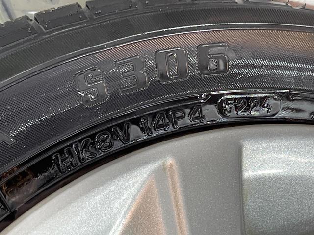 デイズ Ｘ　ＳＤナビ　バックカメラ　衝突被害軽減システム　禁煙車　コーナーセンサー　スマートキー　ＥＴＣ　オートライト　オートエアコン　純正１４インチアルミ　Ｂｌｕｅｔｏｏｔｈ　ＣＤ　ＤＶＤ再生（49枚目）