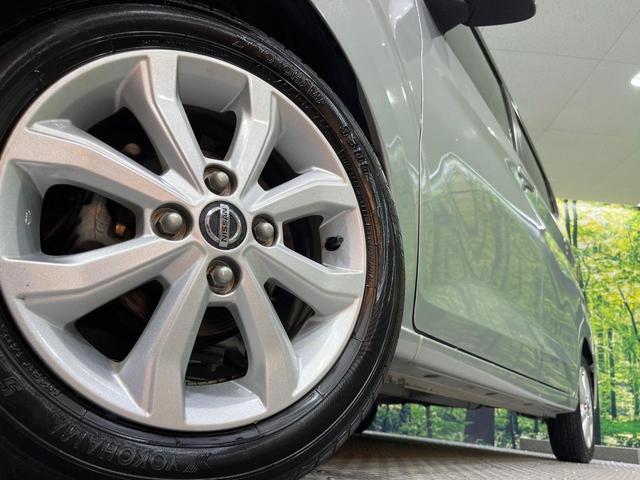 デイズ Ｘ　ＳＤナビ　バックカメラ　衝突被害軽減システム　禁煙車　コーナーセンサー　スマートキー　ＥＴＣ　オートライト　オートエアコン　純正１４インチアルミ　Ｂｌｕｅｔｏｏｔｈ　ＣＤ　ＤＶＤ再生（53枚目）