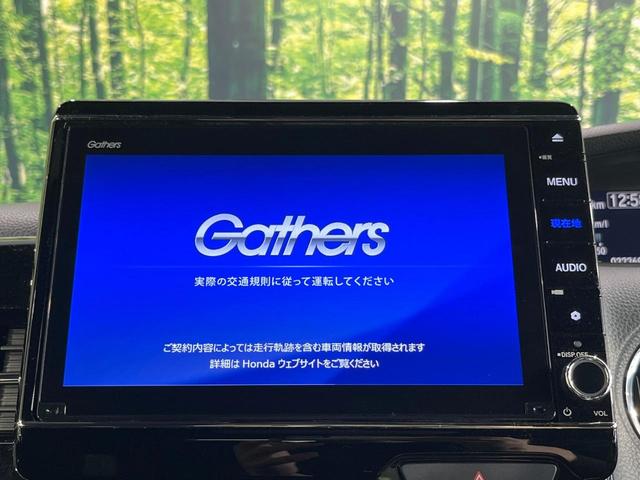 Ｎ－ＢＯＸカスタム Ｌ　両側電動ドア　純正８型ＳＤナビ　バックカメラ　衝突被害軽減システム　禁煙車　ドラレコ　コーナーセンサー　スマートキー　ＬＥＤヘッド　ＥＴＣ　クルコン　車線逸脱警報　オートライト　オートエアコン（4枚目）