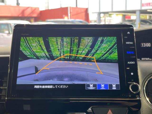 Ｎ－ＢＯＸカスタム Ｌ　両側電動ドア　純正８型ＳＤナビ　バックカメラ　衝突被害軽減システム　禁煙車　ドラレコ　コーナーセンサー　スマートキー　ＬＥＤヘッド　ＥＴＣ　クルコン　車線逸脱警報　オートライト　オートエアコン（5枚目）