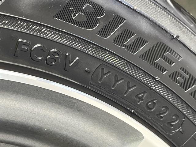 Ｎ－ＢＯＸカスタム Ｌ　両側電動ドア　純正８型ＳＤナビ　バックカメラ　衝突被害軽減システム　禁煙車　ドラレコ　コーナーセンサー　スマートキー　ＬＥＤヘッド　ＥＴＣ　クルコン　車線逸脱警報　オートライト　オートエアコン（28枚目）