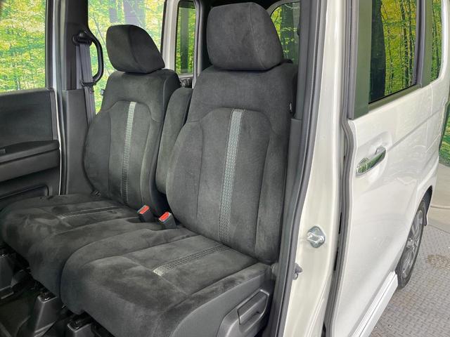 Ｎ－ＢＯＸカスタム Ｌ　両側電動ドア　純正８型ＳＤナビ　バックカメラ　衝突被害軽減システム　禁煙車　ドラレコ　コーナーセンサー　スマートキー　ＬＥＤヘッド　ＥＴＣ　クルコン　車線逸脱警報　オートライト　オートエアコン（32枚目）