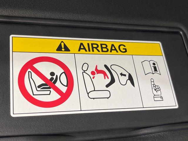 Ｎ－ＢＯＸカスタム Ｌ　両側電動ドア　純正８型ＳＤナビ　バックカメラ　衝突被害軽減システム　禁煙車　ドラレコ　コーナーセンサー　スマートキー　ＬＥＤヘッド　ＥＴＣ　クルコン　車線逸脱警報　オートライト　オートエアコン（33枚目）